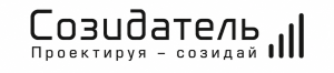 Созидатель